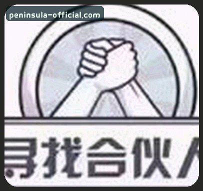 刘洋